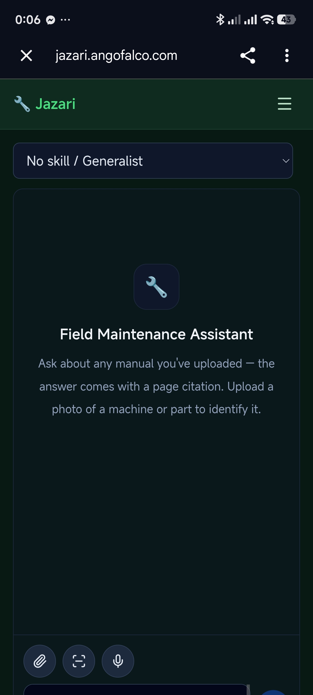 Jazari's citation promise screen: the answer comes with a page citation